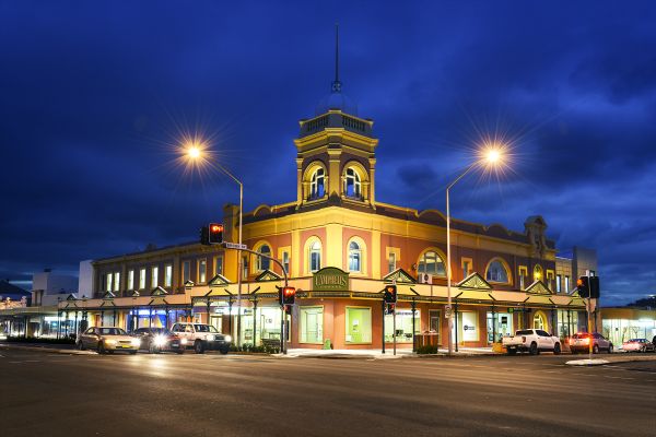 A photo of Campbells Corner in Muswellbrook NSW