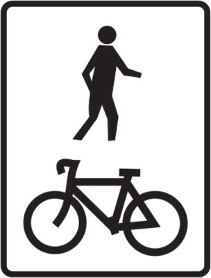 Bicycle lane shared sign