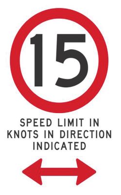 Illustration of a 15 knot speed limit sign