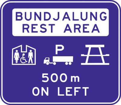 Road sign showing you're approaching a rest area