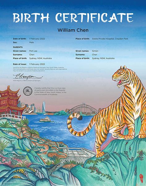 Year of the Tiger commemorative birth certificate