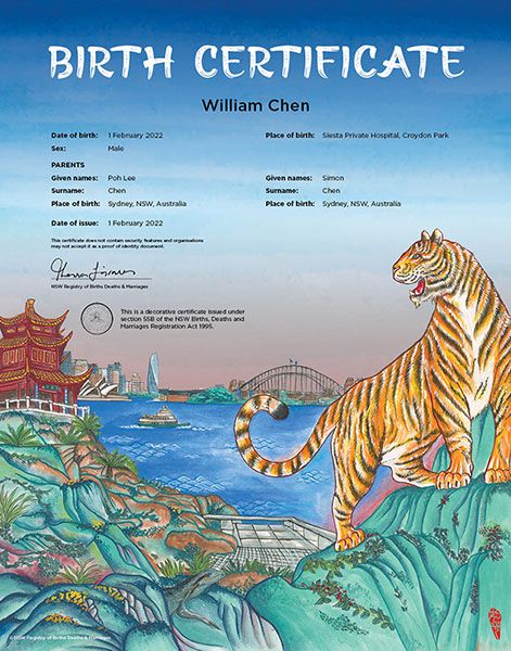 Year of the Tiger commemorative birth certificate