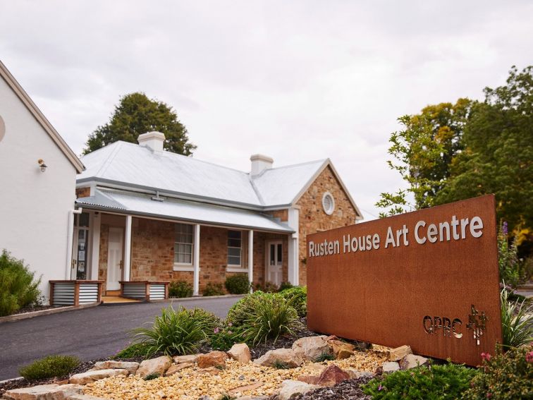 Rusten House Arts Centre