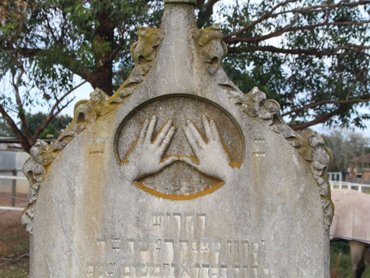 Maitland Jewish Cemetery
