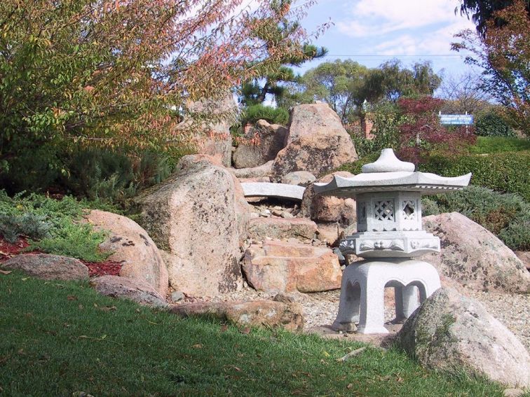 The Ohkuma Japanese Garden in Macquarie River Bicentennial Park.