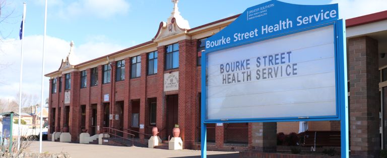 Main entry to the Goulburn - Bourke Street Health Service