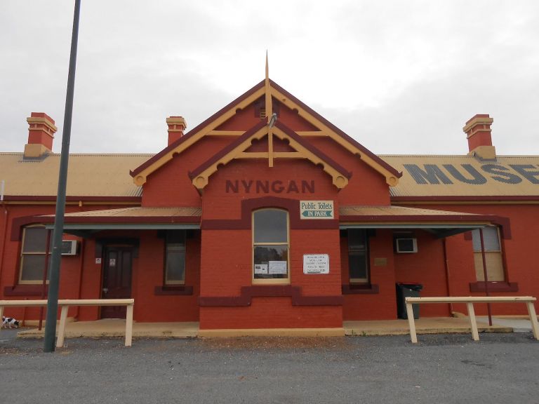 Front entrance of Nyngan Museum