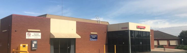 Main entry to the Corowa Health Service. Emergency entrance is located to the right of the main entrance,