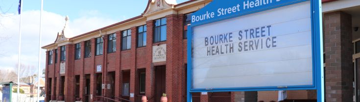 Main entry to the Goulburn - Bourke Street Health Service